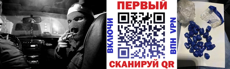 Амфетамин 98%  Усолье-Сибирское 