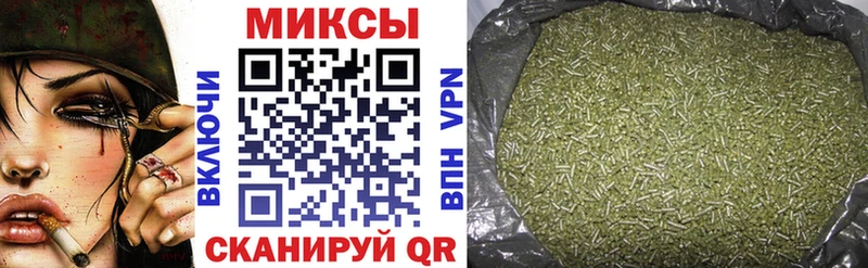 Бутират GHB  где купить наркоту  Усолье-Сибирское 