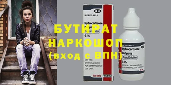 не бодяженный Алексеевка