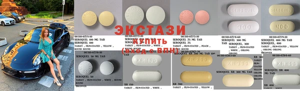 хмурый Абаза