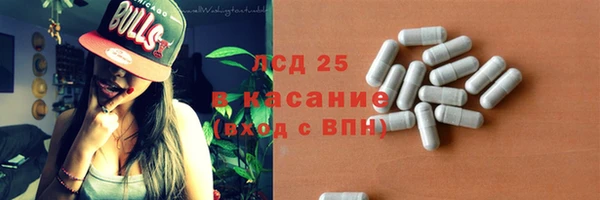 не бодяженный Алексеевка