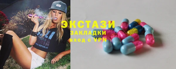 кокаин колумбия Абдулино
