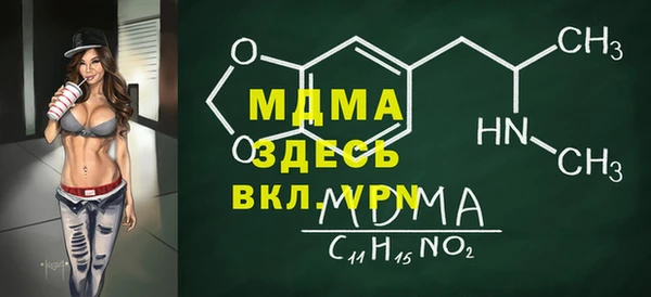 метадон Алзамай