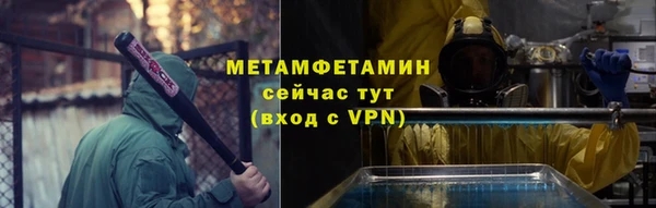 метадон Алзамай