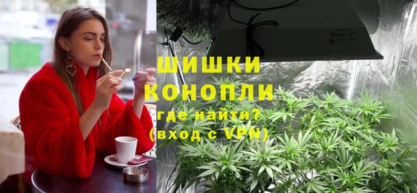 мефедрон VHQ Алексин
