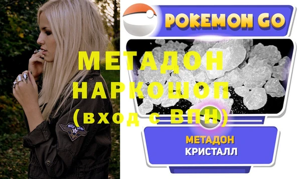 не бодяженный Алексеевка