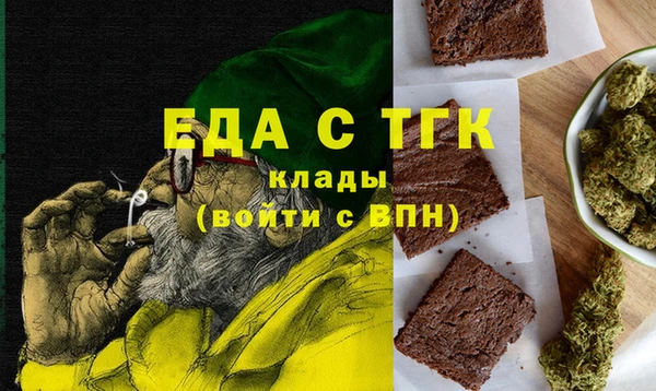 кокаин колумбия Абдулино
