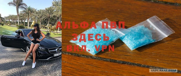 не бодяженный Алексеевка