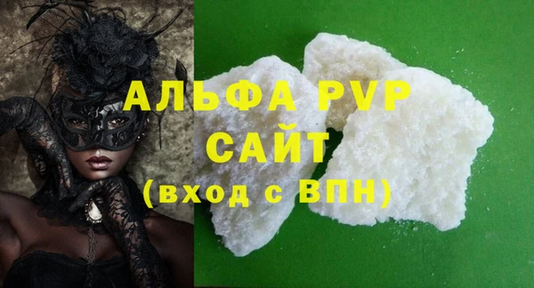 не бодяженный Алексеевка