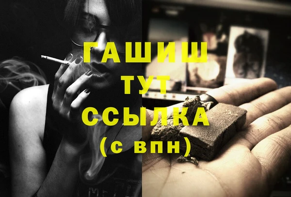 метадон Алзамай