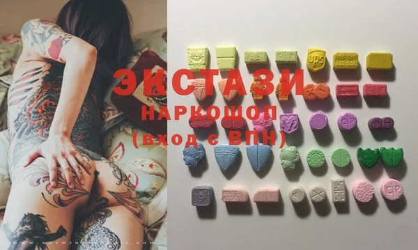 не бодяженный Алексеевка