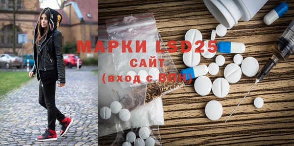 метадон Алзамай