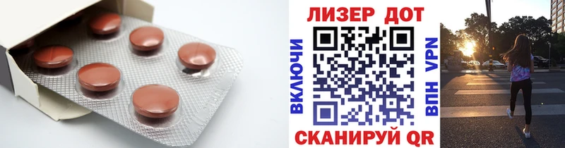 ЛСД экстази ecstasy  Усолье-Сибирское 
